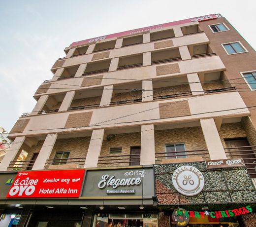 OYO 7898 Hotel Al Fa Inn