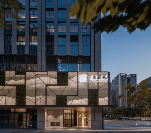 SSAW Boutique Hotel Hangzhou River Side