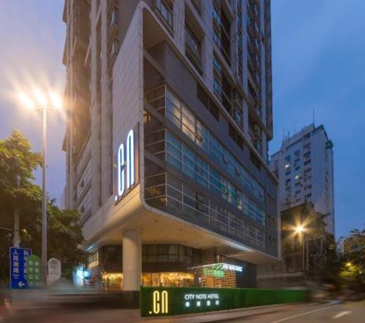 CityNote Hotel Shangxiajiu Pedestrian Guangzhou