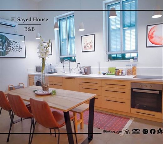 El Sayed House b&b