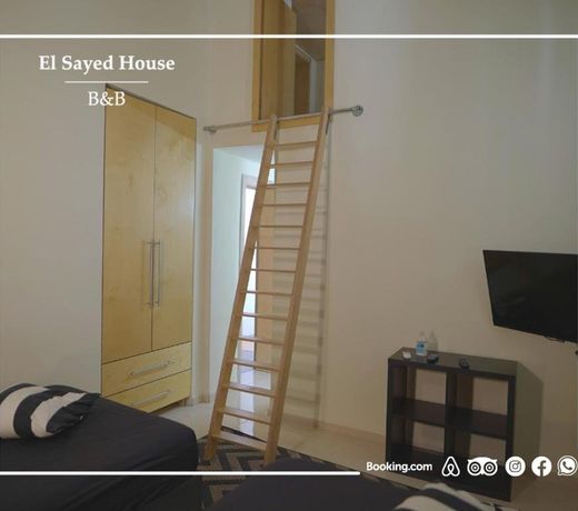 El Sayed House b&b