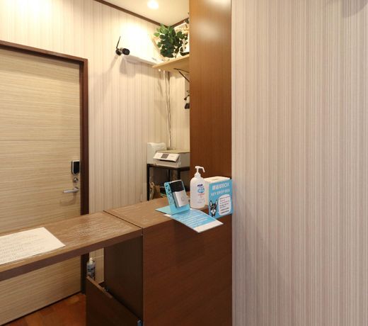 Condominium Hotel Mihama Upi