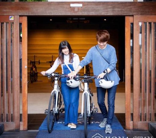 Kona Stay Izu Nagaoka
