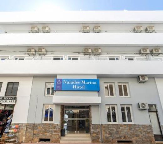 Naiades Marina Hotel
