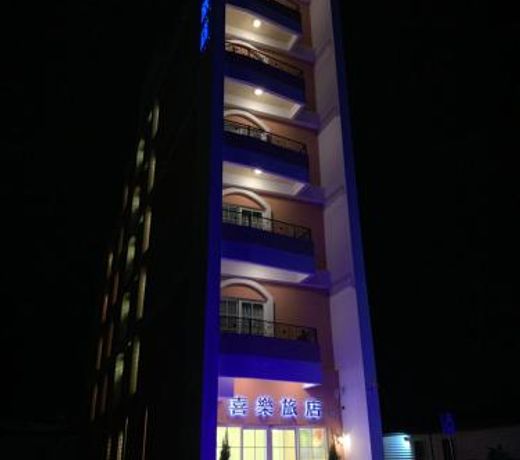 Joy Hotel