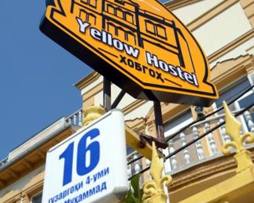 Yellow Hostel Dushanbe - Душанбе - фото 16