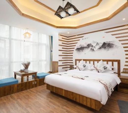Floral Hotel Â· Fantasy Land Zhangjiajie