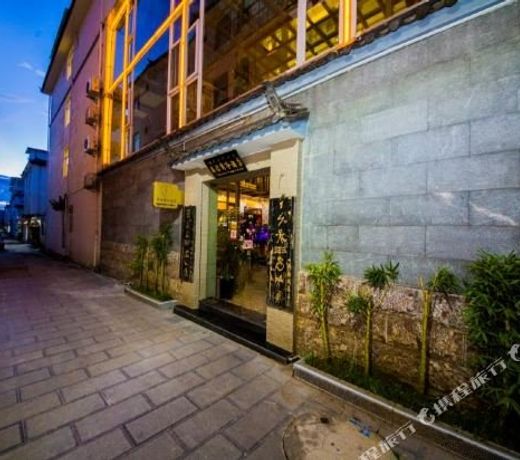 Jingzuan Business Hotel