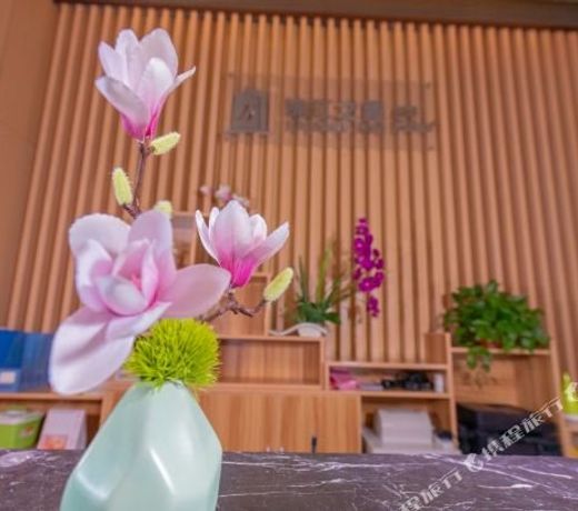 Jinjiang Inn Select (Jiaxing Nanhu Convention and Exhibition Center)