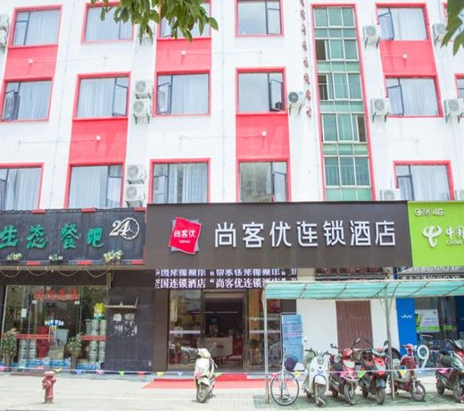 Thank Inn Plus Hotel Jiangxi Nanchang Gaoxin Development Zone 2nd Huoju Road
