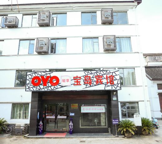 OYO Baodao Hotel