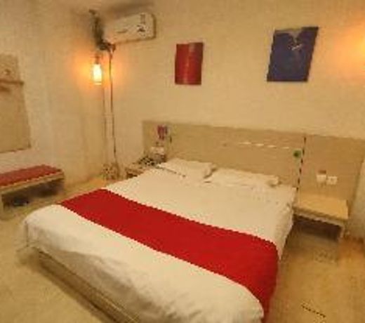 Thank Inn Plus Hotel Qufu Bus station