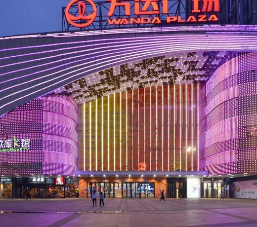 City Comfort Inn Jingzhou Wanda Plaza