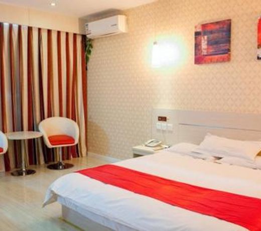 Thank Inn Plus Hotel Nantong Haimen Jiefang East Road