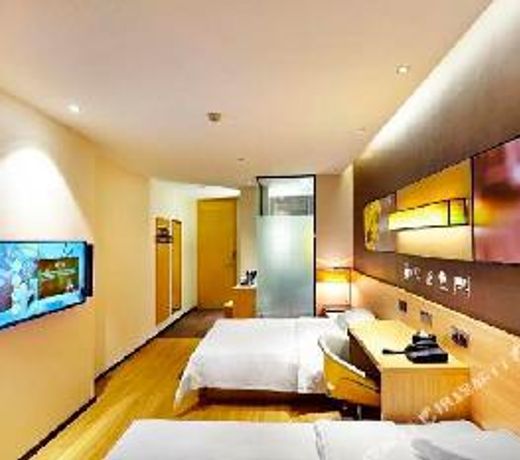 IU Hotel Sanya Yalongwan