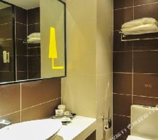 IU Hotel Sanya Yalongwan