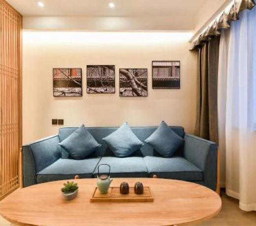 Atour Hotel Beijing Fuxingmen