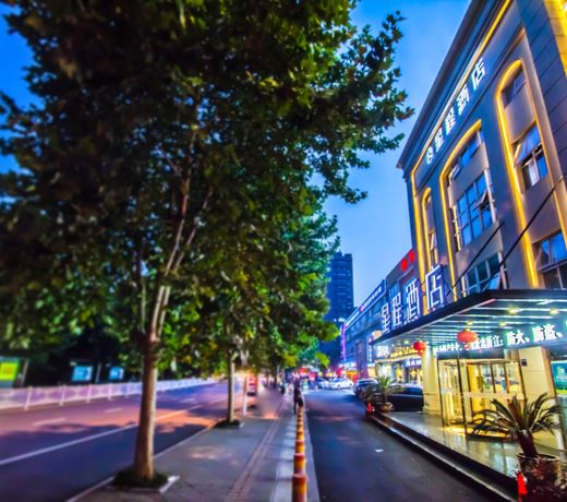Starway Hotel Hangzhou Sandun Longhu Tianjie