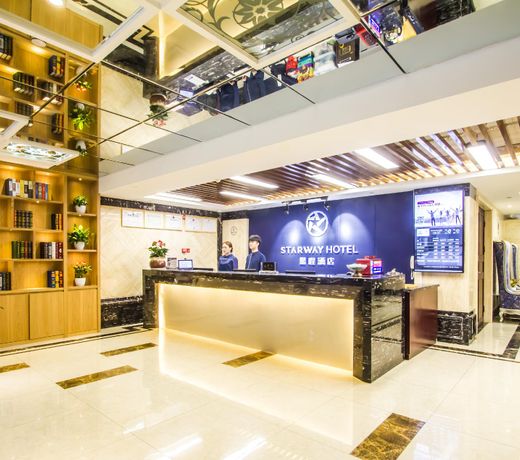Starway Hotel Hangzhou Sandun Longhu Tianjie