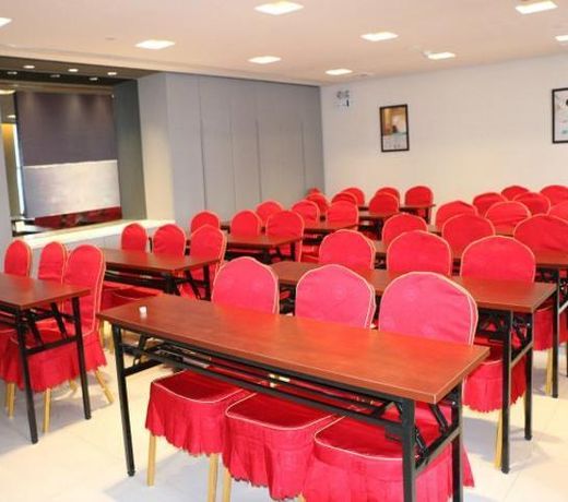Jinjiang Inn Kelamayi  Administrative Center