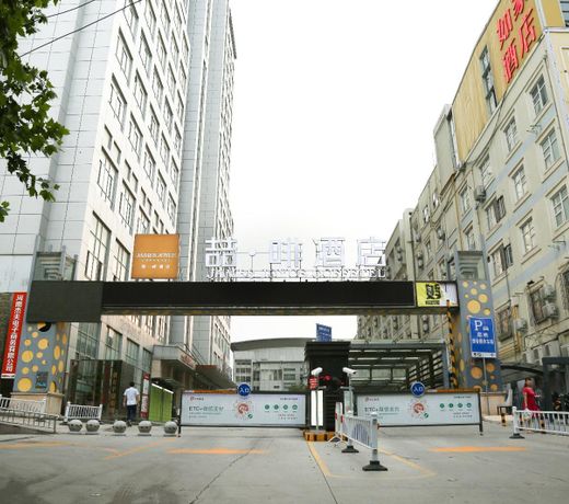 James Joyce CoffetelÂ·Zhengzhou Zhengbian Road Convention and Exhibition Center
