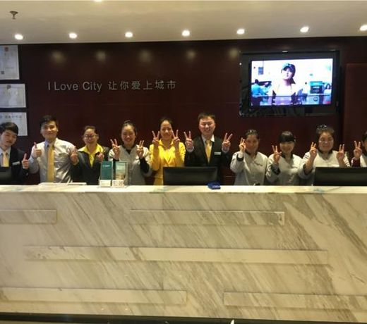 City Comfort Inn Guangzhou Tiyu West Road Metro Station