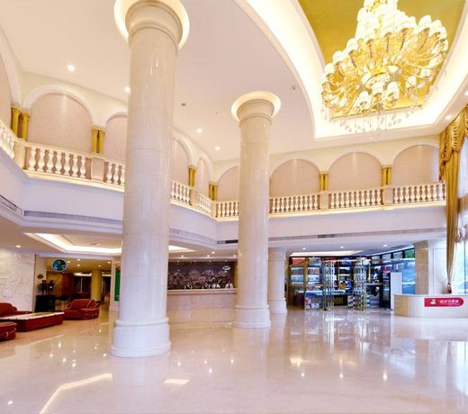 Vienna International Hotel Changsha Shidai Dijing
