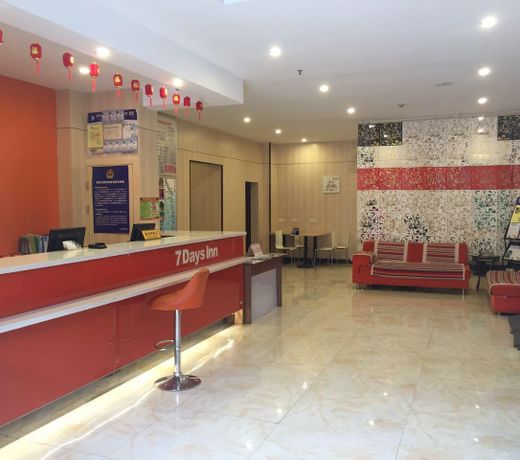 7 Days InnÂ·Guilin Qixing Park University of Technology