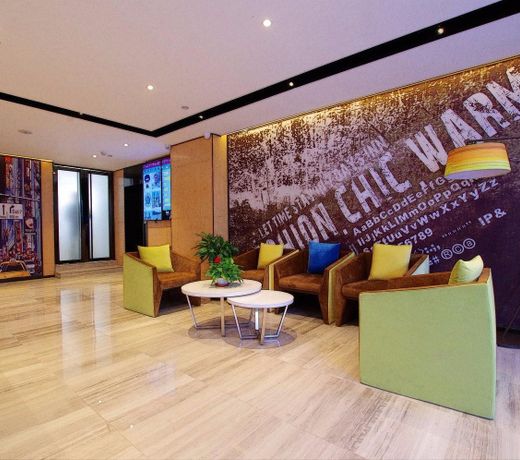 IU HotelsÂ·Lanzhou Dongfanghong Square Gaolan Road