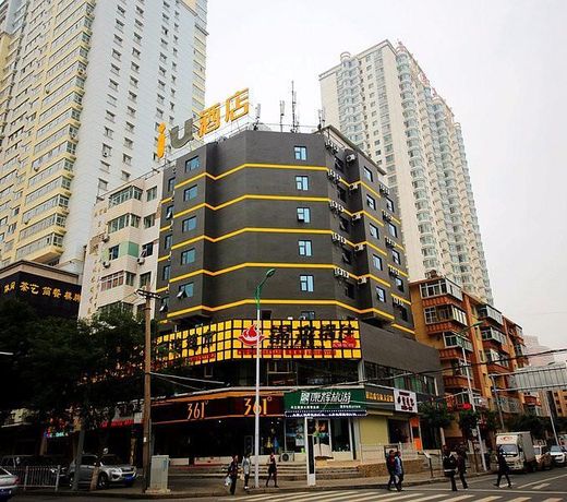 IU HotelsÂ·Lanzhou Dongfanghong Square Gaolan Road