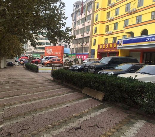 7 Days InnÂ·Luoyang Xin'an