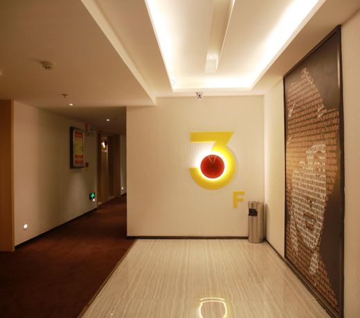 IU HotelsÂ·Guiyang future Fang Baoli hot spring
