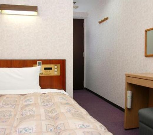 Hotel New Plaza Kurume