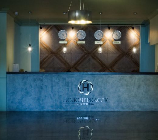 Zao To Gk Novocherkassk Hotel