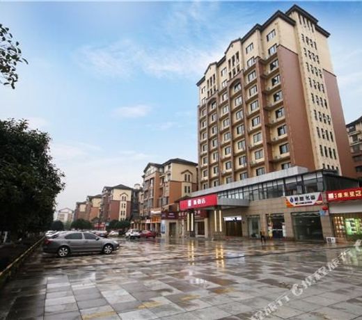 Jinsui Hotel