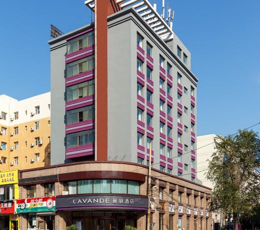 Lavande Hotels Shenyang Palace Museum Dasaifu Maternal and Child Hospital