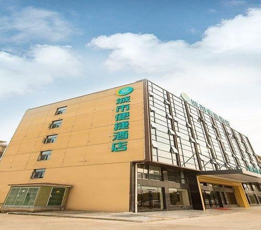 City Comfort Inn Changsha Xinagya Fuer Chaoyang Metro Station
