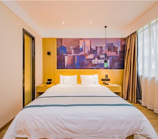 City Comfort Inn Changsha Xinagya Fuer Chaoyang Metro Station