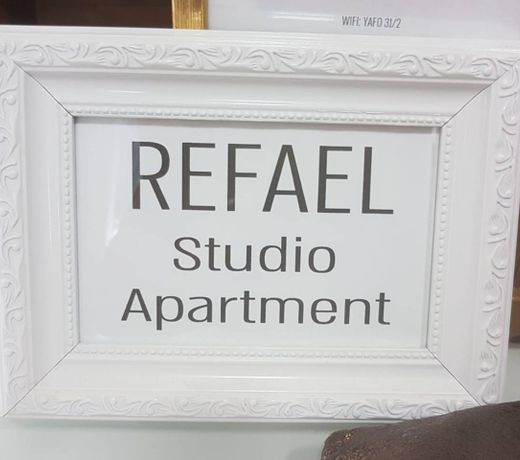 Refael's studio apt *1* - City Center
