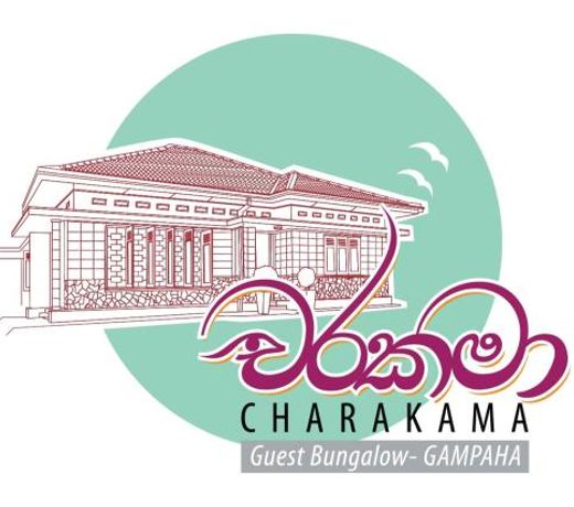 CHARAKAMA Guest Bungalow - GAMPAHA