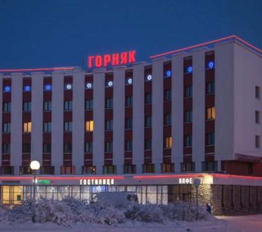 Hotel Gornyak