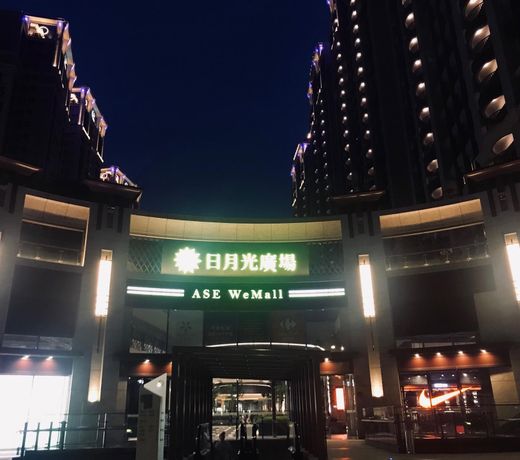 Hub Hotel Tucheng