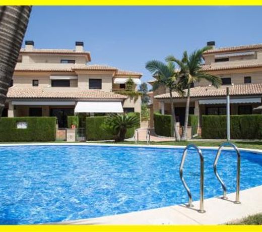 Stylish townhouse - RESORT facilities