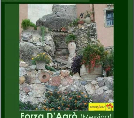 Casa Vacanza La Rocca