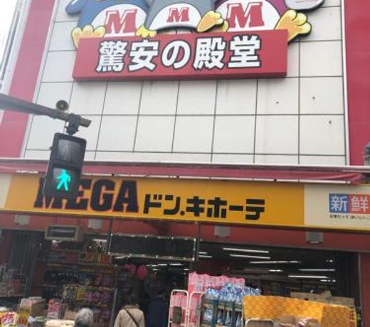 ç«¹åå¬å¯