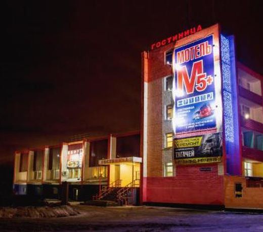 Motel M5+
