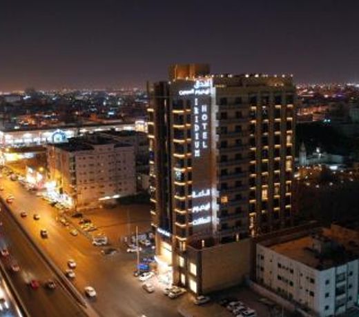 Iridium 70 Hotel