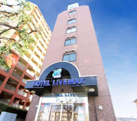 HOTEL LiVEMAX Kitafuchu