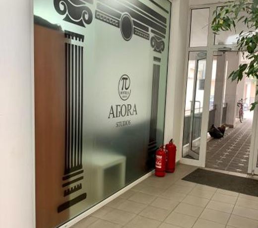 Agora Studios