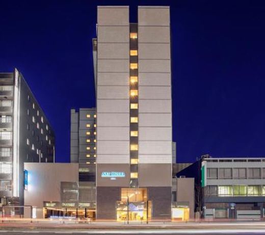ART Hotel Oita